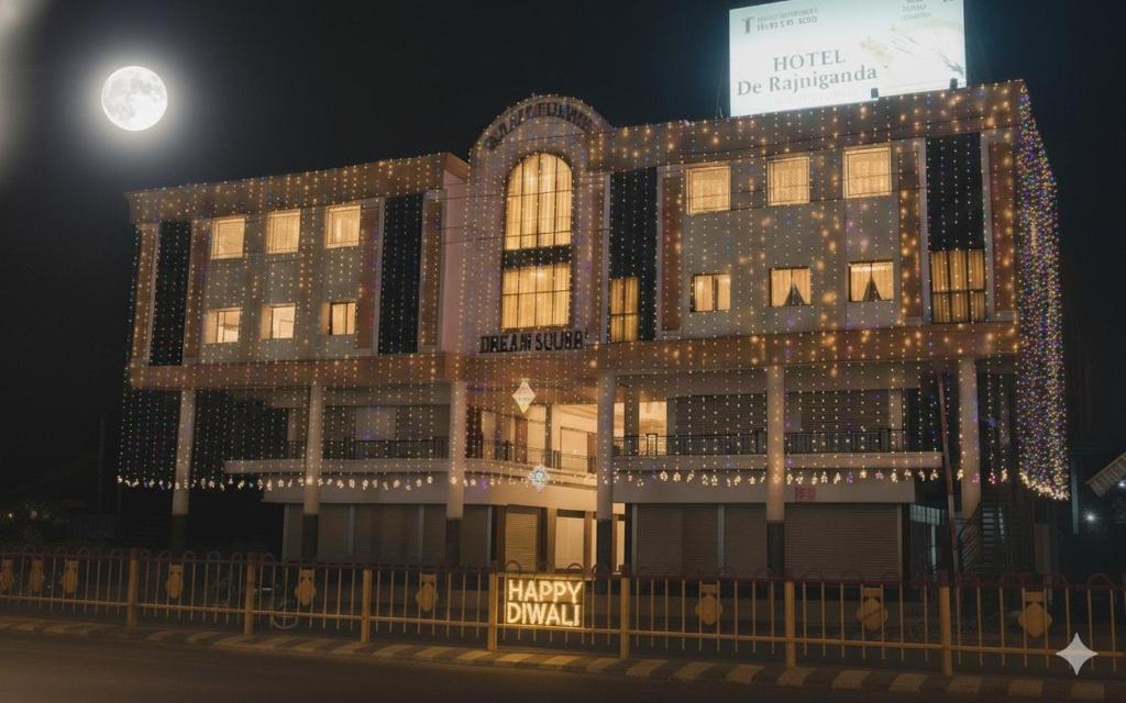 Το κτήριο όπου στεγάζεται  το ξενοδοχείο