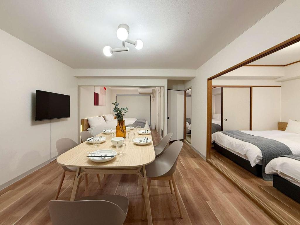 Hills Kaminobori - Central Hiroshima 3BR Apartment Walk to Station