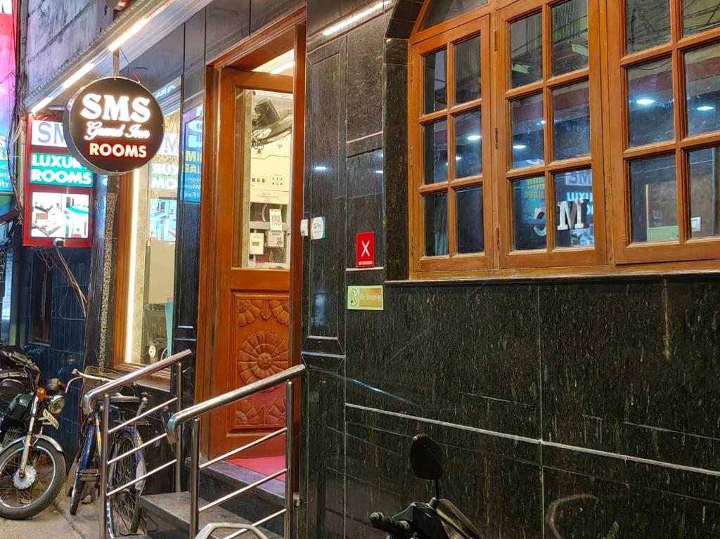 Ποδηλασία στο SMS GRAND inn ή στη γύρω περιοχή