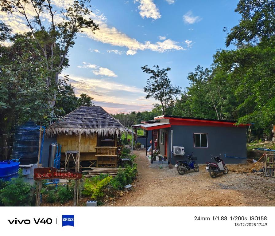 Φυσικό τοπίο κοντά σε αυτό το καταφύγιο