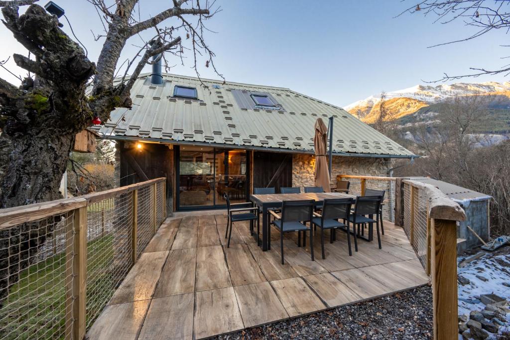 Φυσικό τοπίο κοντά σε αυτό το σαλέ