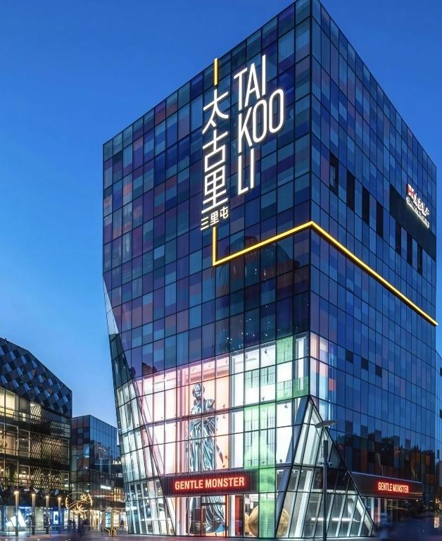 لابی و فضای عمومی Dequan Xinyue Hotel, near Sanlitun - تصویر ۵
