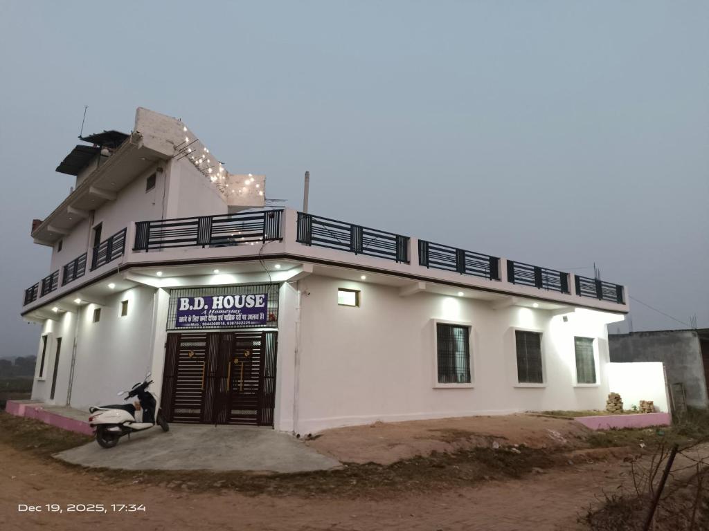 Budova, kde se ubytování v soukromí nachází