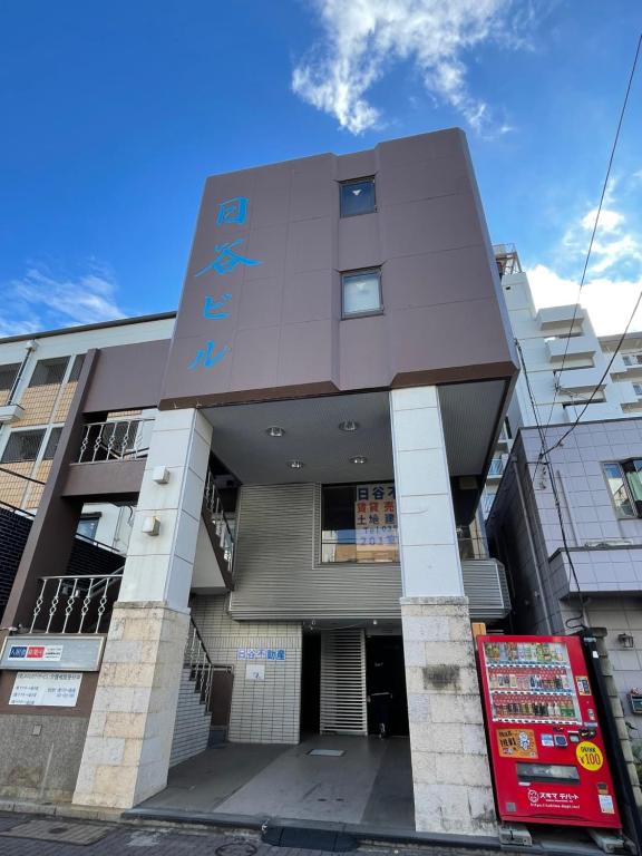 Tòa nhà nơi căn hộ tọa lạc