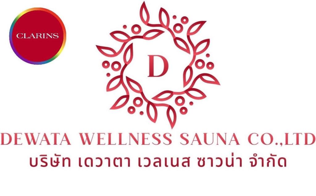 Et logo, certifikat, skilt eller en pris der bliver vist frem på Dewata wellness sauna