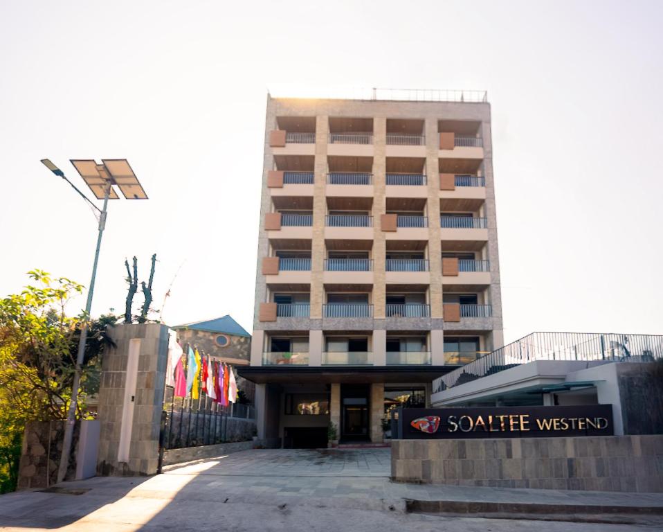 Το κτήριο όπου στεγάζεται  το ξενοδοχείο