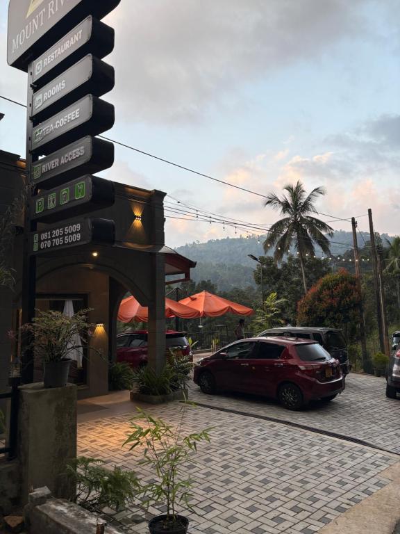 Φυσικό τοπίο κοντά σε αυτό το ξενοδοχείο