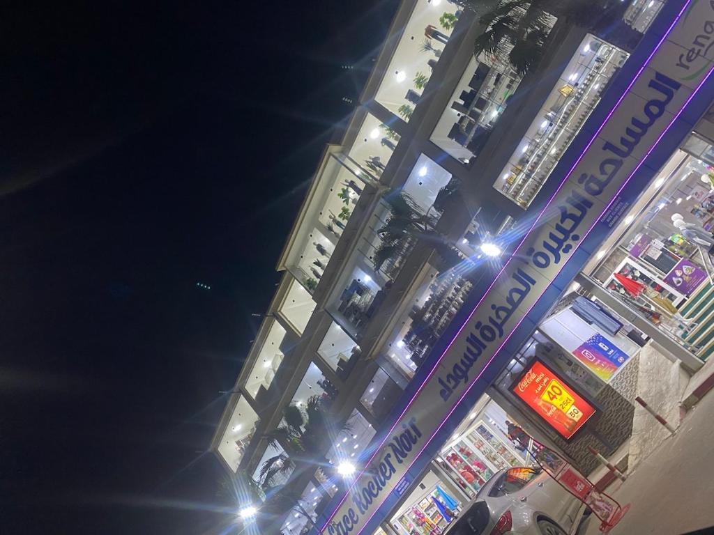 Siêu thị/các cửa hàng khác gần/tại căn hộ