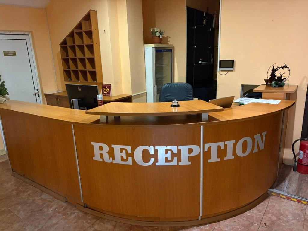 Vstupní hala nebo recepce v ubytování Хотел Роджърс