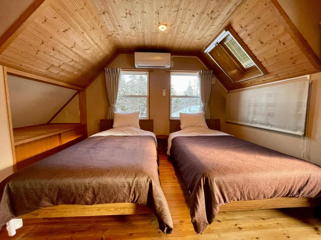 Three Peaks House