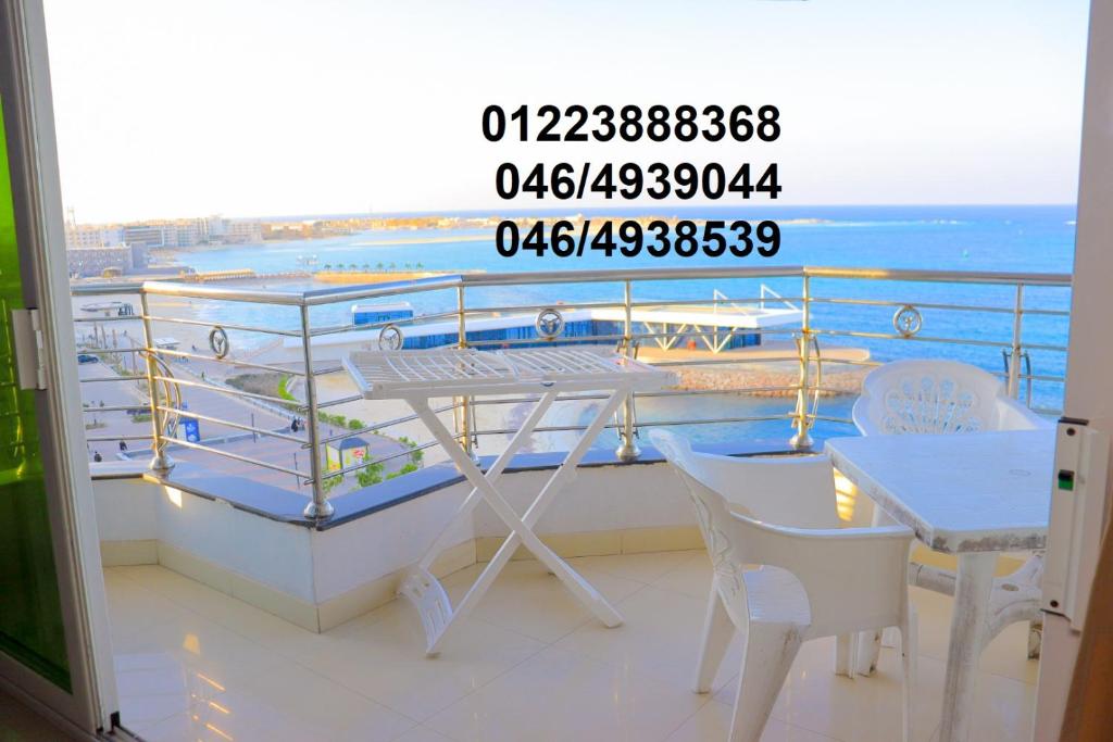 Φυσικό τοπίο κοντά σε αυτό το ξενοδοχείο διαμερισμάτων