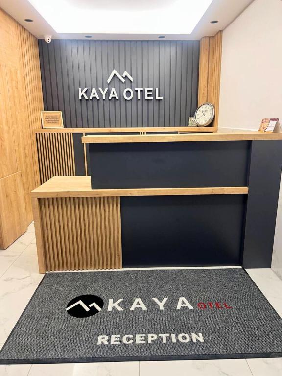 تصویر اتاق‌های Kaya Hotel - تصویر ۲