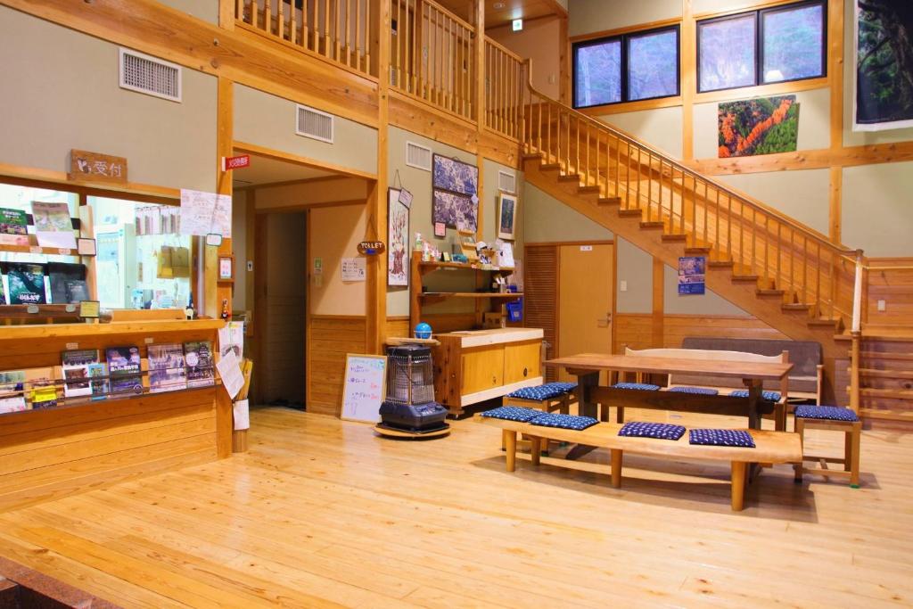 Et opholdsområde på 芦生山の家