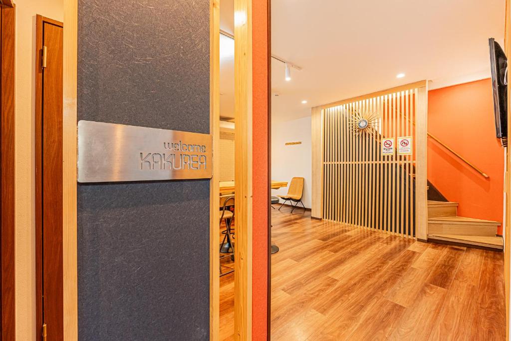 Tokyo Skytree House 4LDK, 2Bath, 9 Guests, 6min to Keisei Hikifune