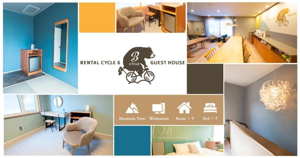 een collage van foto's van een woonkamer en een huis bij B Cycleトリプルルーム in Biei