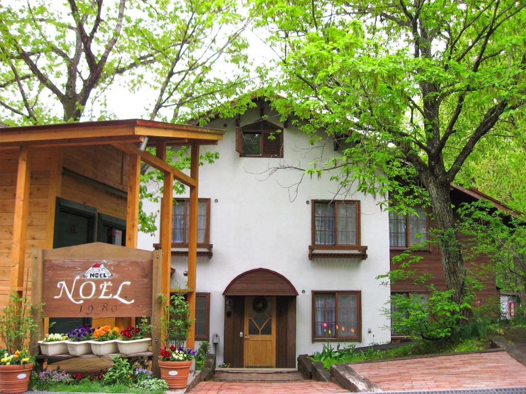 Bygningen som kroen ligger i