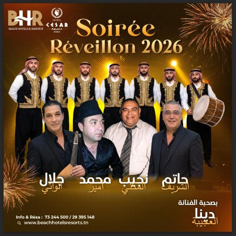 een poster van een groep mannen die traditionele dansen uitvoeren bij Cesar Palace Sousse in Sousse