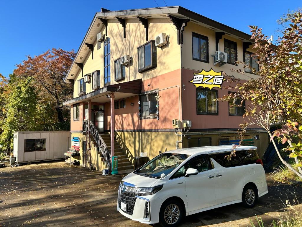 Bygningen som hotellet ligger i