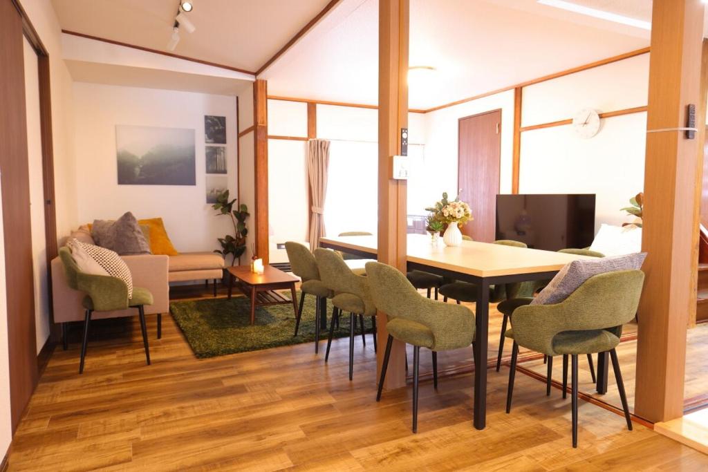 Et opholdsområde på Myoko Home