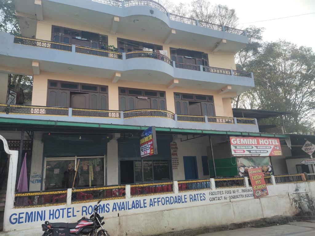 Gallery image of Gemini Homestay in Pithorāgarh