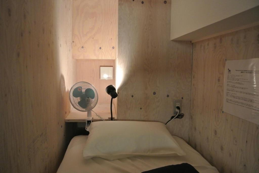 Backpackers Hotel NOOSA JAPAN in Takatsuki Tonda - Dwin Room
