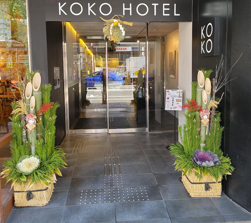 Billede fra billedgalleriet på KOKO HOTEL Osaka Namba Ebisucho i Osaka