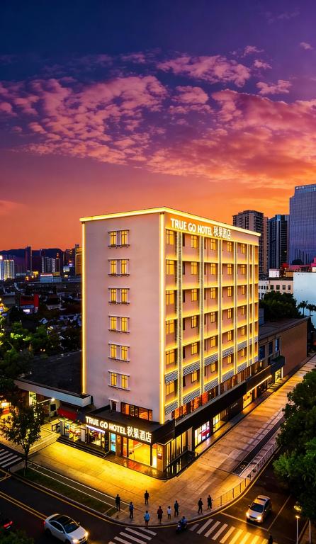 True Go Hotel Shenzhen Futian Huaqiang North Images