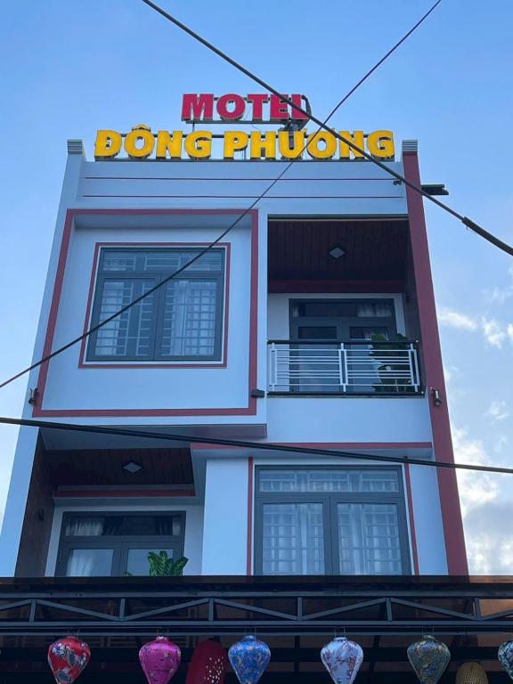 Gallery image of Đông Phương Motel in Tuy An