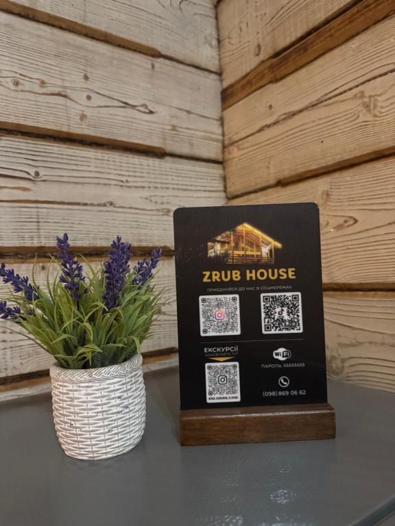 Chứng chỉ, giải thưởng, bảng hiệu hoặc các tài liệu khác trưng bày tại Zrub House