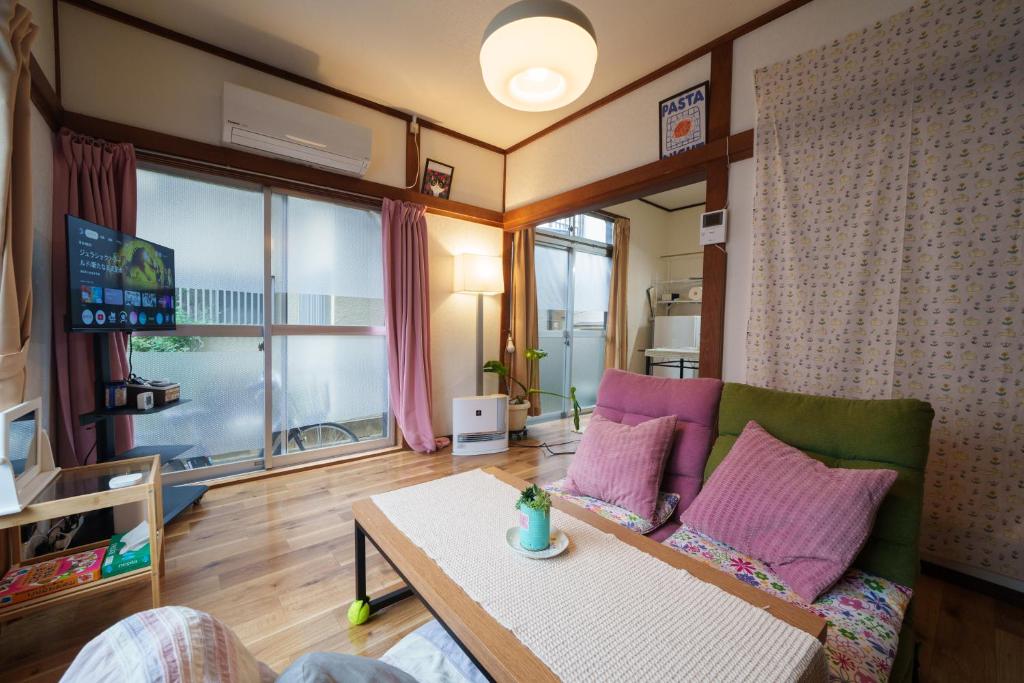 Et tv og/eller underholdning på Blue moon house miyama