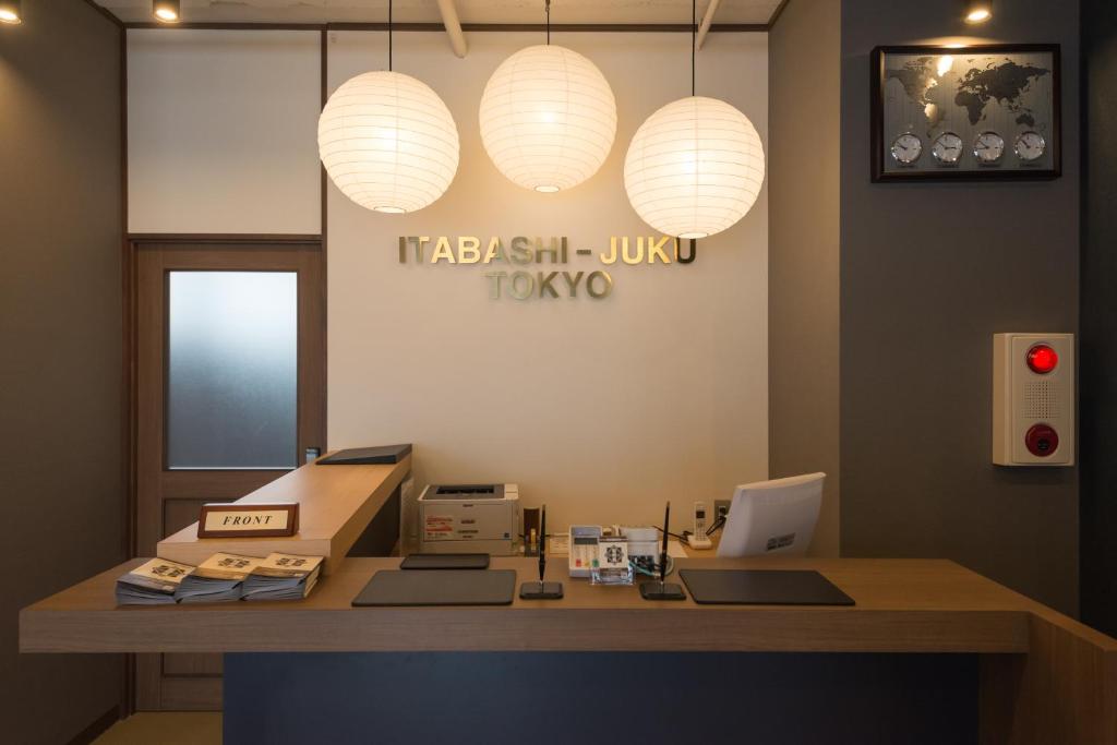 Fotografie z fotogalerie ubytování Tokyo Guest House Itabashi-juku v Tokiu
