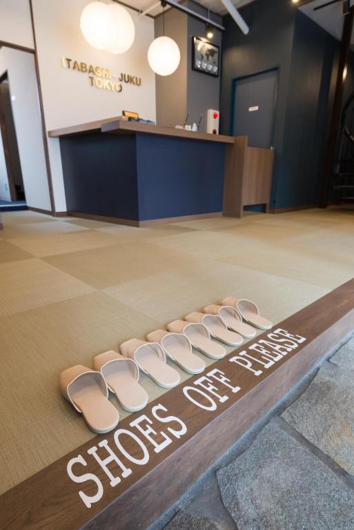 Certifikát, hodnocení, plakát nebo jiný dokument vystavený v ubytování Tokyo Guest House Itabashi-juku