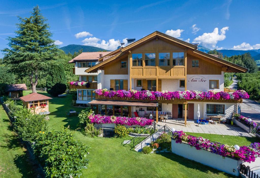 Pension Haus am See - отзывы и видео
