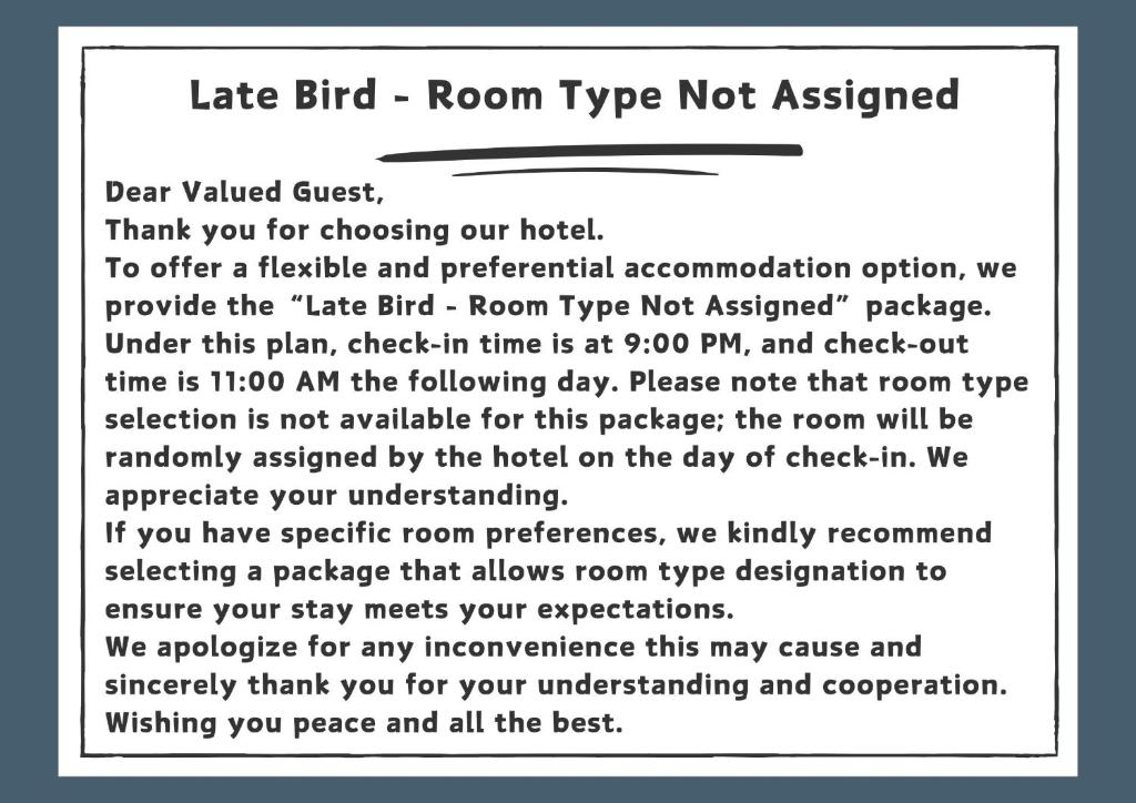 高雄Hub Hotel Kaohsiung Cisian Branch的白纸上打字的文件