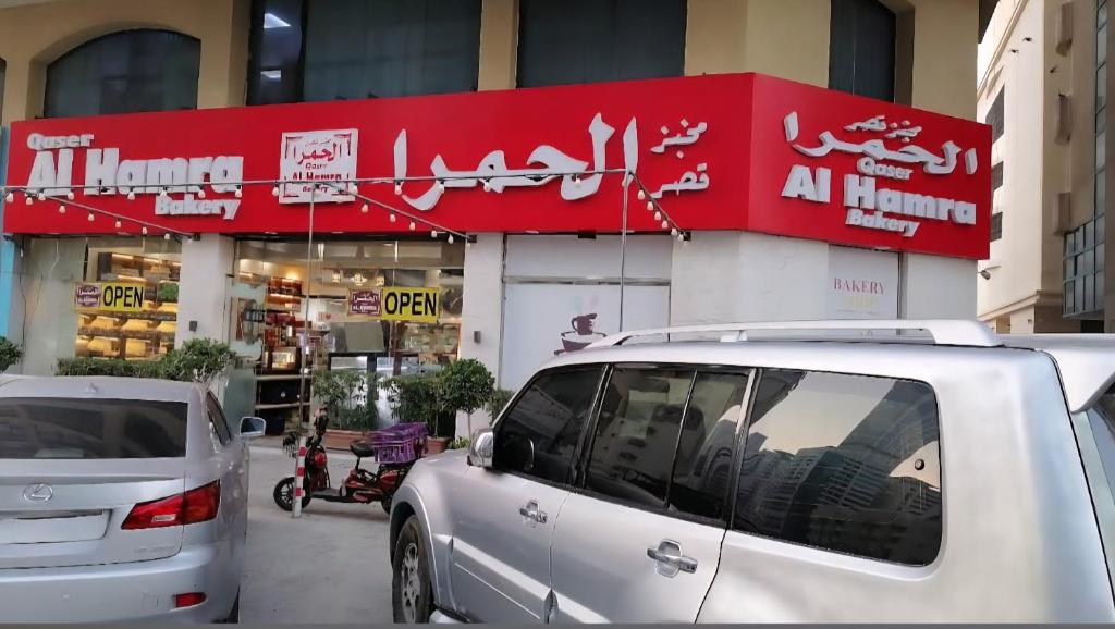 Siêu thị/các cửa hàng khác gần/tại căn hộ