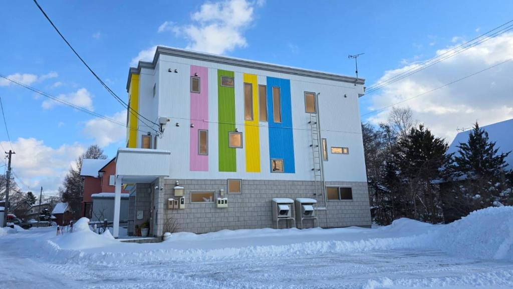 Hokkaido Hakodate Onuma National Park Kenzo's House