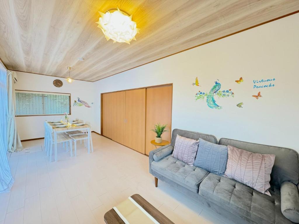 Posezení v ubytování Ashigarashimogun - House - Vacation STAY 17328