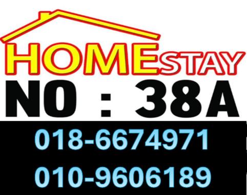 Certifikát, hodnocení, plakát nebo jiný dokument vystavený v ubytování Homestay Bandar Batu Pahat