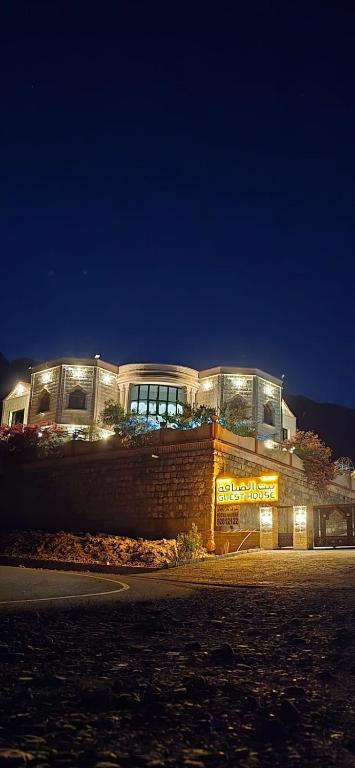 Majan View near Wakan