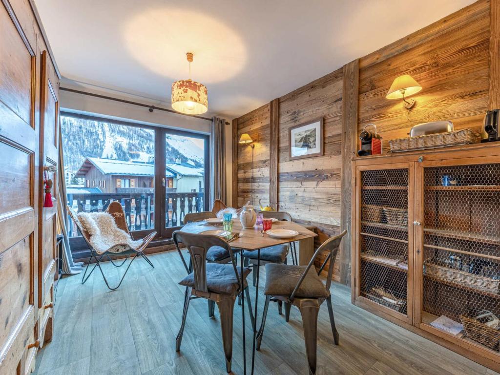 Appartement charmant avec Wifi, animaux acceptés, 34m2 à Val-d'Isère