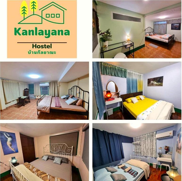 een collage van vier foto's van een hotelkamer bij Kanlayana Hostel in Ban Bang Toei (1)