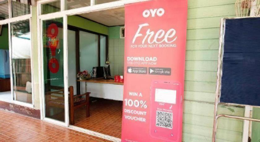 Certifikát, hodnocení, plakát nebo jiný dokument vystavený v ubytování Raknatee Resort