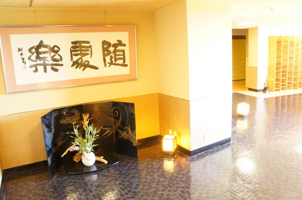 Fotografie z fotogalerie ubytování Kashikojima Park Hotel Michishio v destinaci Šima