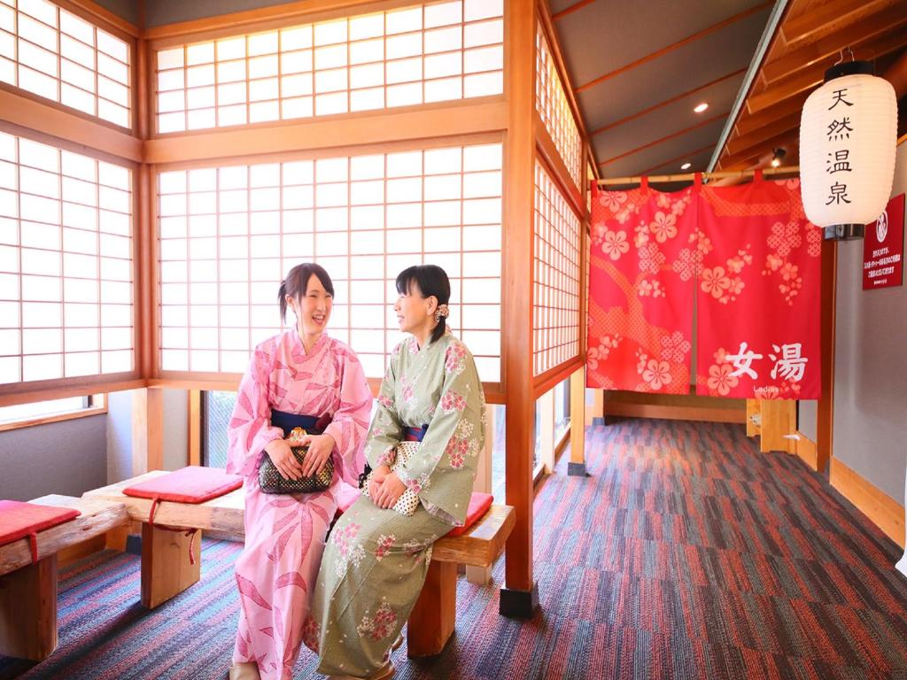 Hosté ubytování Ooedo Onsen Monogatari Premium Ikaho
