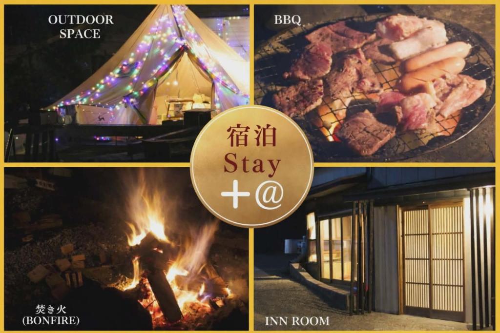 a collage of photos with a sign and a fire at 阿蘇び心 Asobi Gokoro in Aso