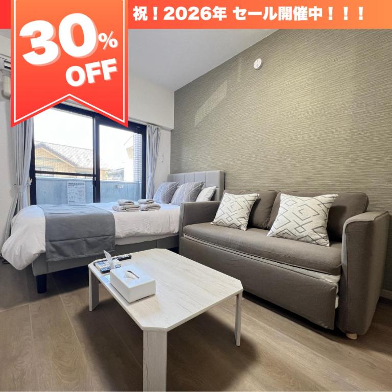 ラレジデンスド福岡県庁前