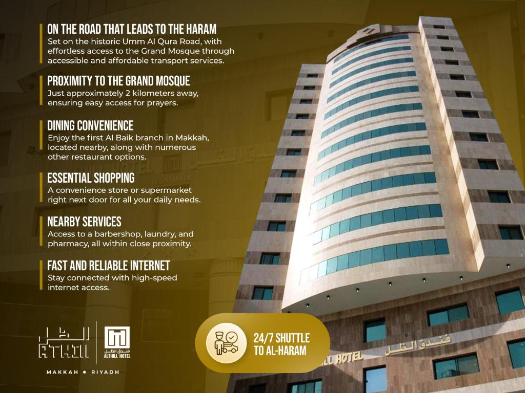 Et logo, certifikat, skilt eller en pris der bliver vist frem på Al Thill Hotel