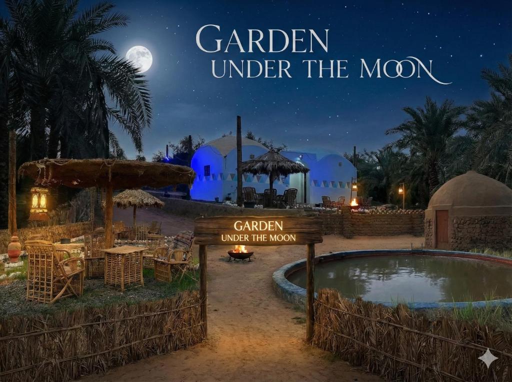 a garden under the moon at a resort at night at The Garden Under The Moon in Al Ḩayz