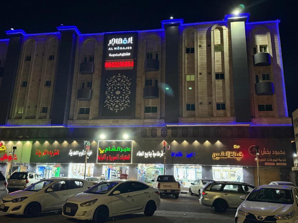 Bygningen som hotellet ligger i