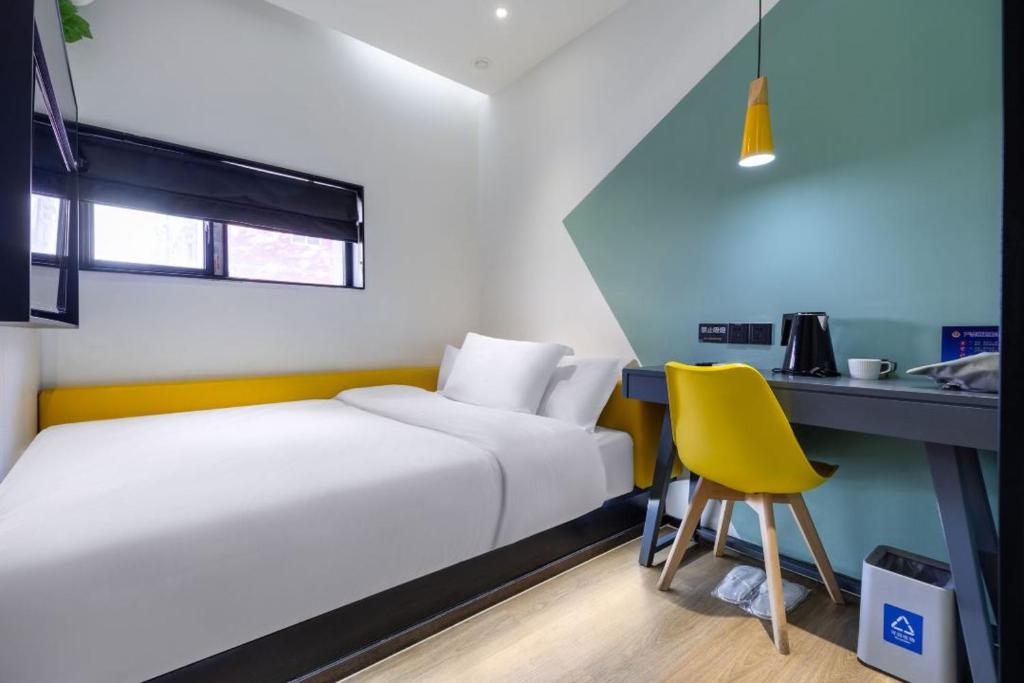 امکانات YiBai Hotel Beijing Wukesong Yuquanlu Subway Station Branch - تصویر ۴